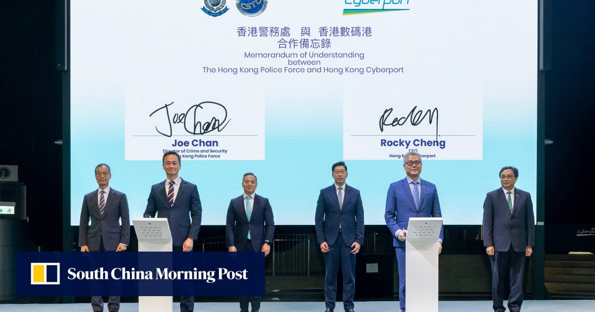 Hong Kong Police and Cyberport join forces to launch AI lab against sophisticated scams