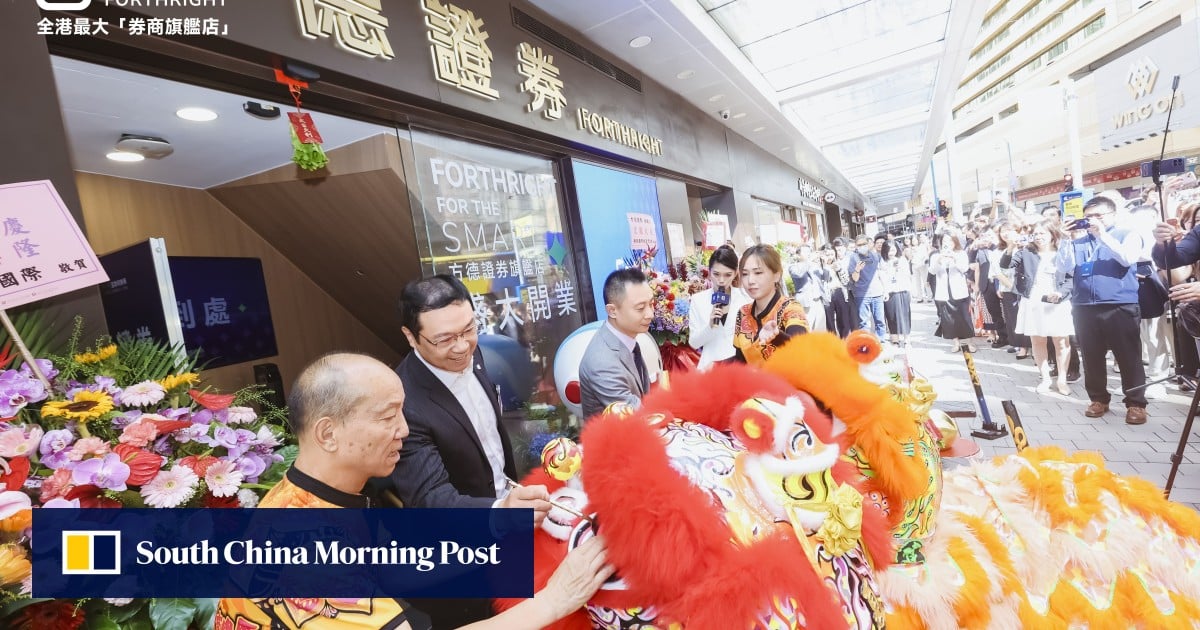 Why Forthright Securities is Anchoring Its Next-Gen AI Hub in the Heart of Hong Kong