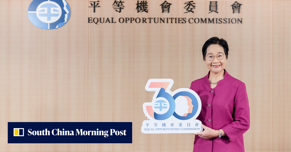 Thirty years of advancing equal opportunity 
