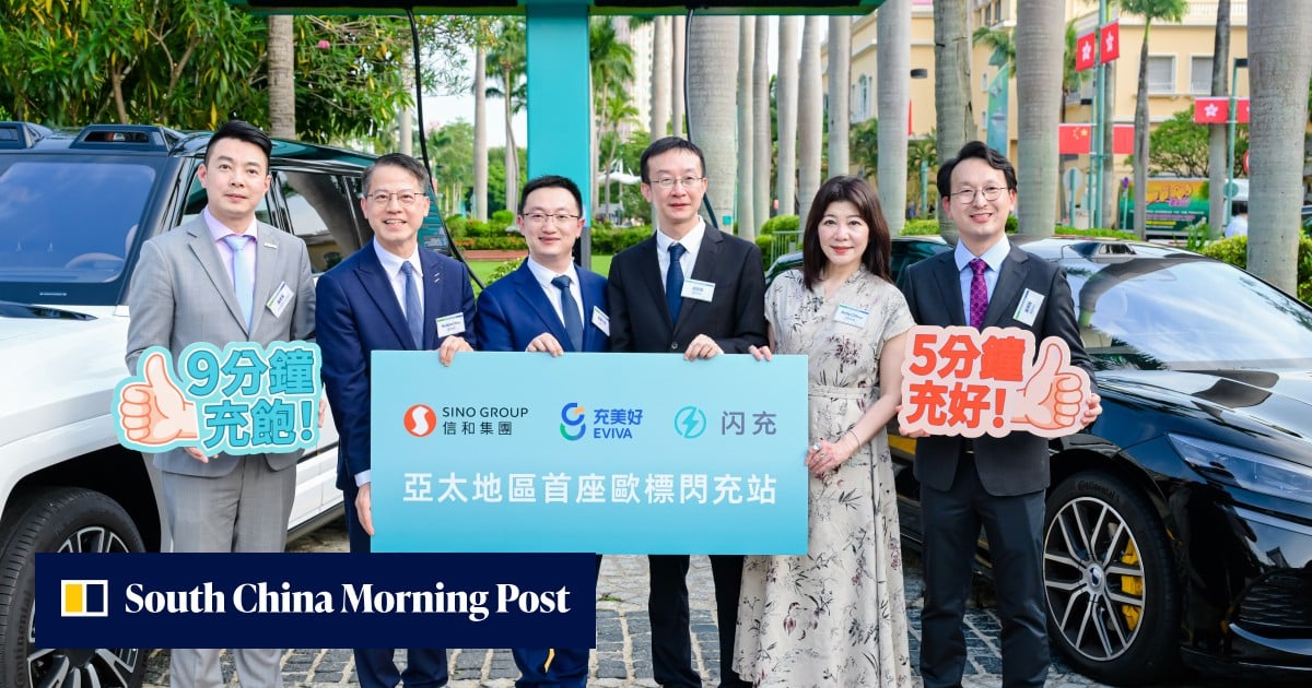 The need for speed as Hong Kong plugs in