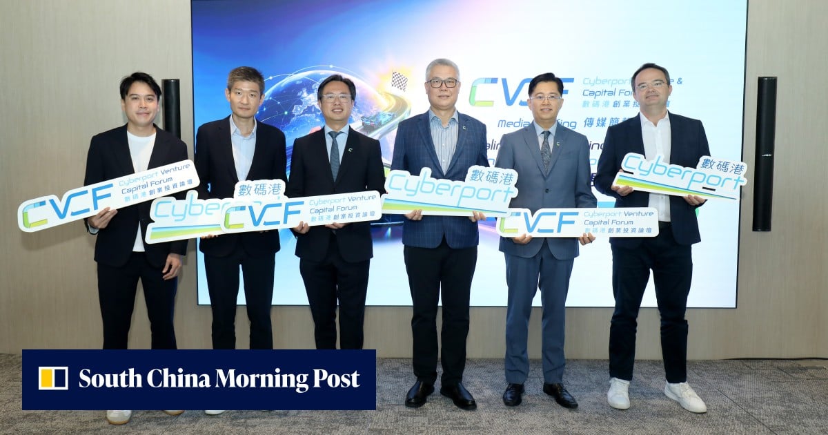 As AI transforms global markets, Cyberport Venture & Capital Forum 2026 brings together the investors and innovators shaping what's next