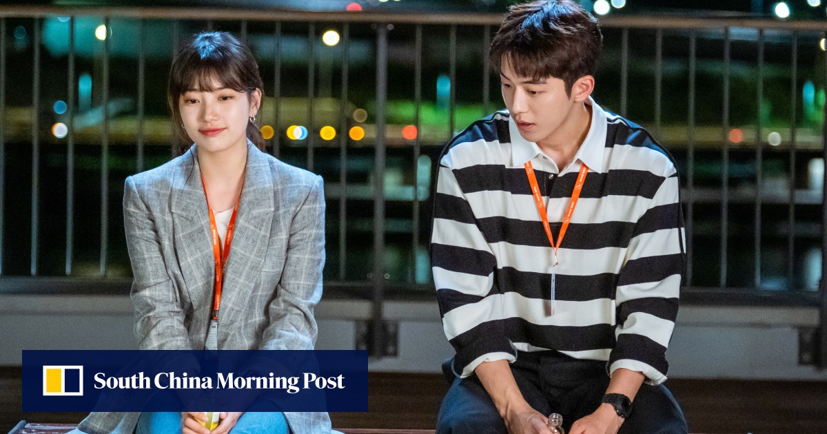 What was Nam Joo-hyuk like before Start-Up fame?