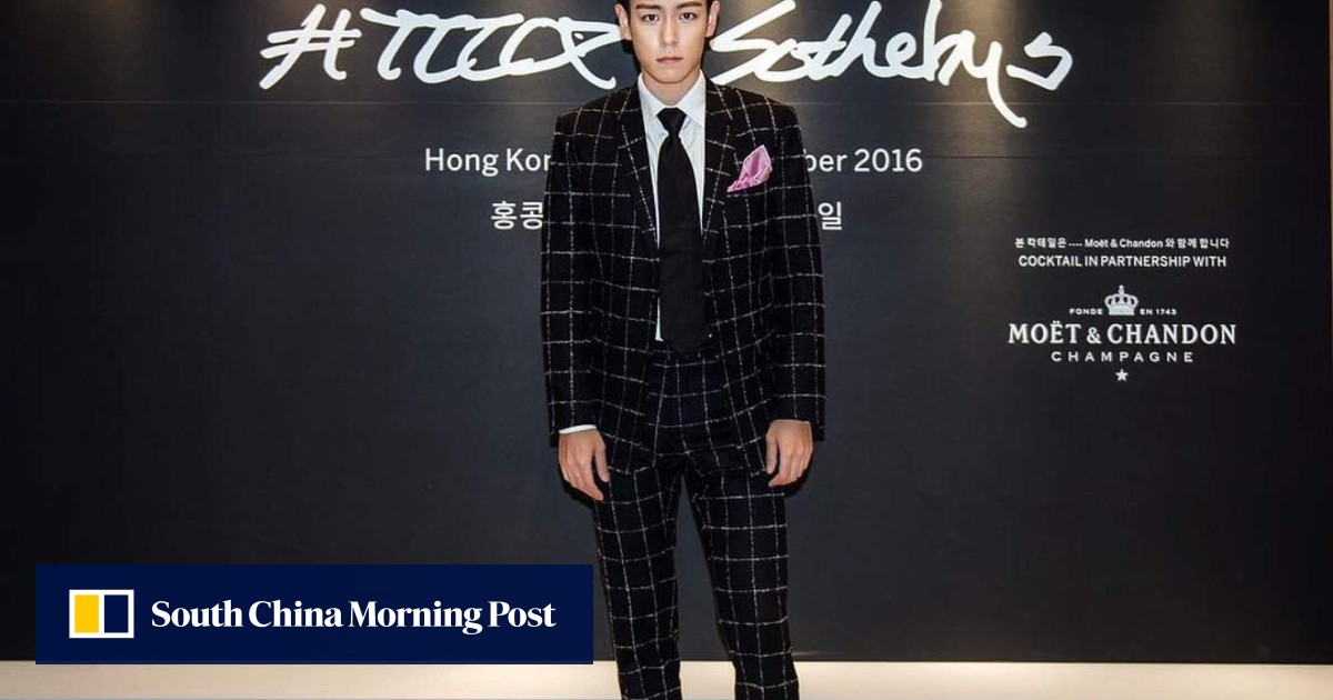 BIGBANG T.O.P カード　MADE SERIES 【A】 BIGBANG - MADE SERIES [A] (SPOT 2_JP) - YouTube