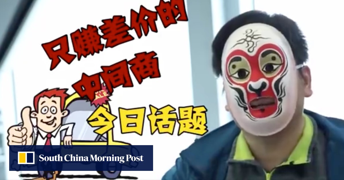Undercover reporter in China works his way from entry level sales to