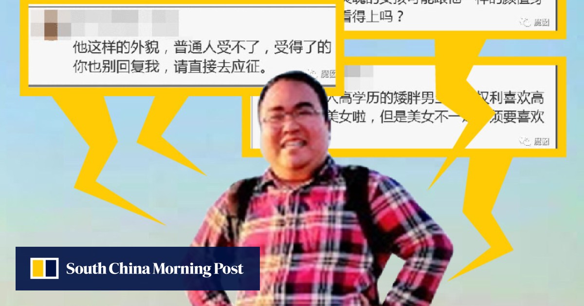 www.scmp.com