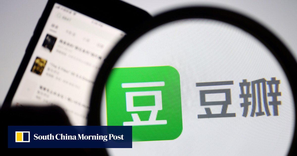 Women’s rights in China closure of feminist Douban channels sparks