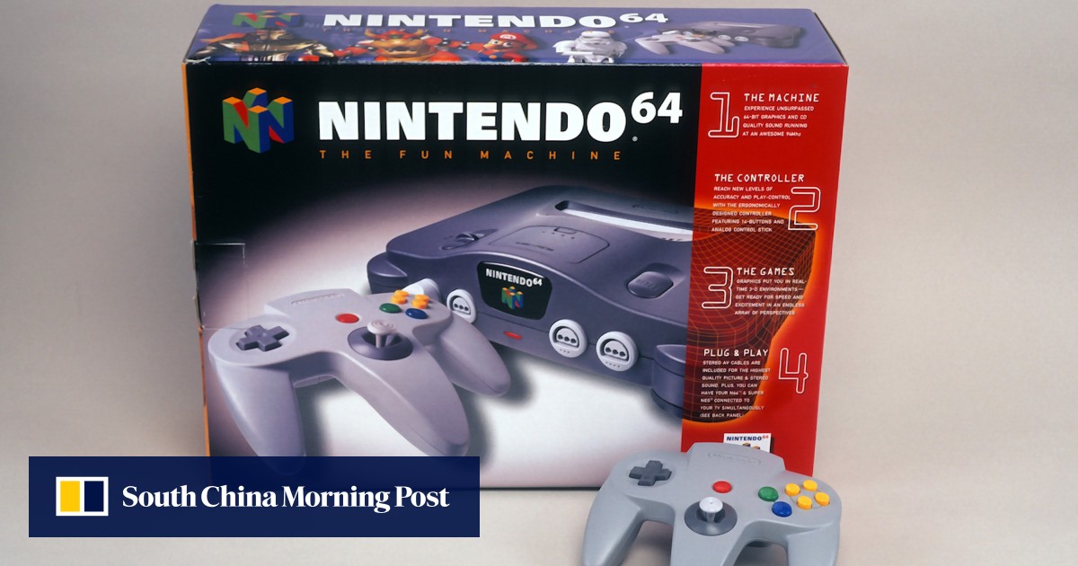 Nintendo 64 the fun clearance machine