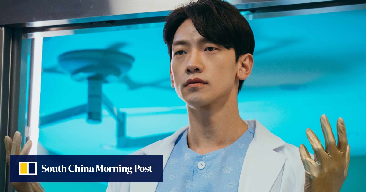 Five new korean drama series to look out for in january 2022