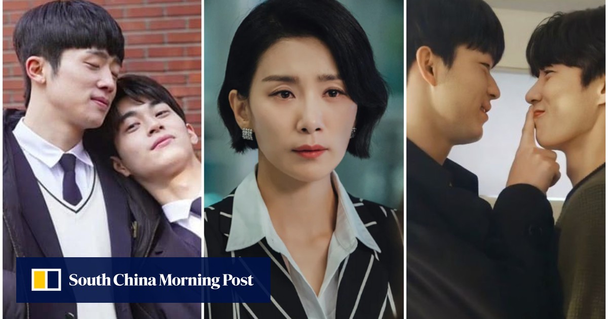 Get to know the cast of Where Your Eyes Linger, Korea's first LGBT