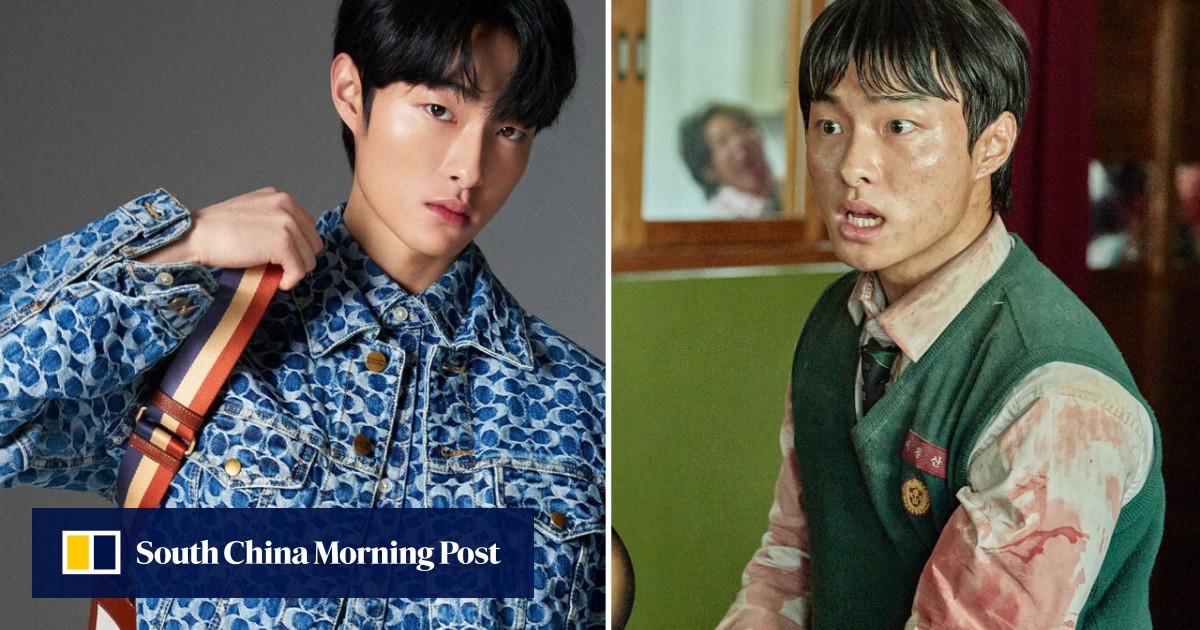 All of Us Are Dead': Meet the Rising Young Cast of Actors in the Netflix  Zombie K-Drama