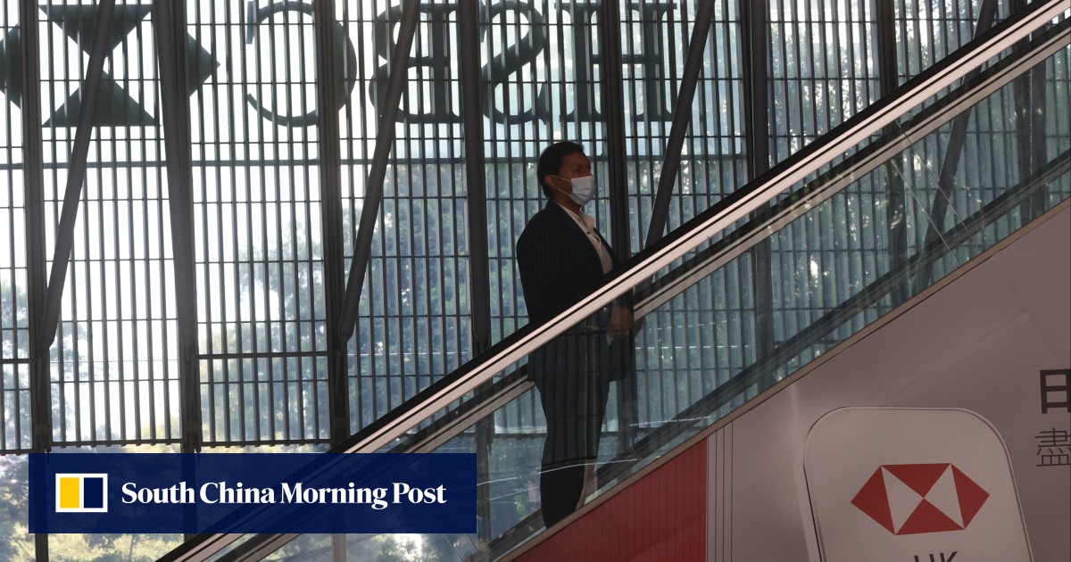 HSBC increases ownership stake in Chinese securities joint venture