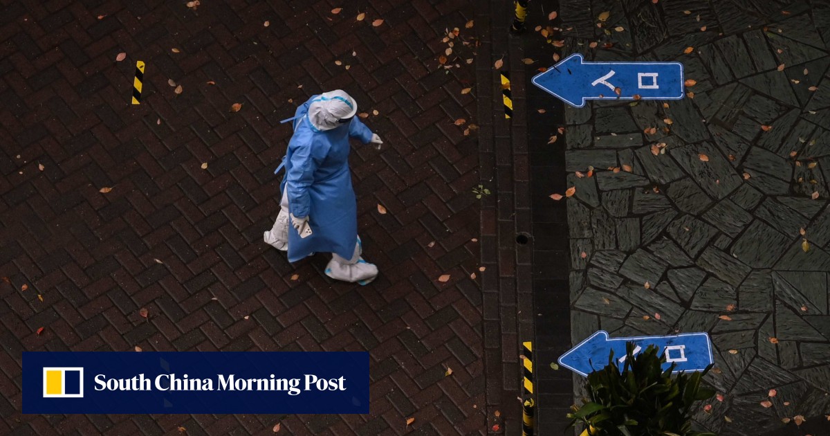 amp.scmp.com