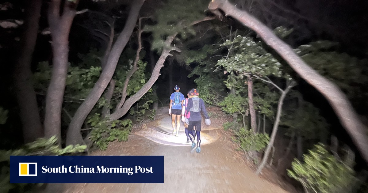 South Korea’s 40km trail running race across Seoul’s highest mountains is a journey of exquisite