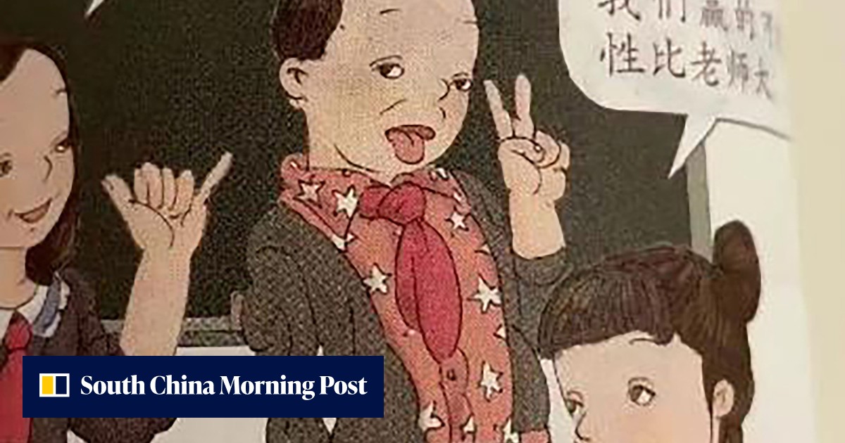 Chinese officials punished over ‘problematic’ maths textbook ...