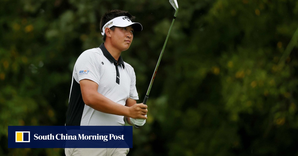 Korn Ferry Tour: Yuan misses out on top spot as Suh wins final event ...