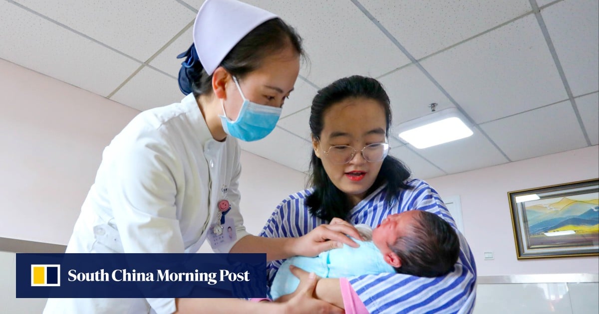 amp.scmp.com