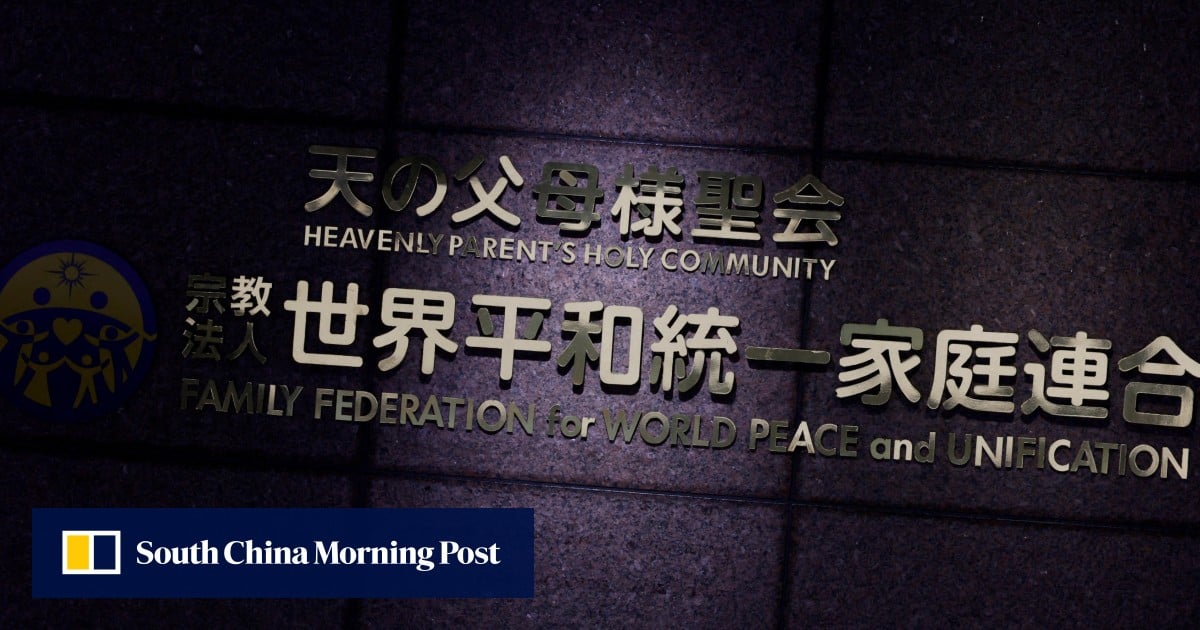 Japan PM Kishida to probe Unification Church, reverses policy amid
