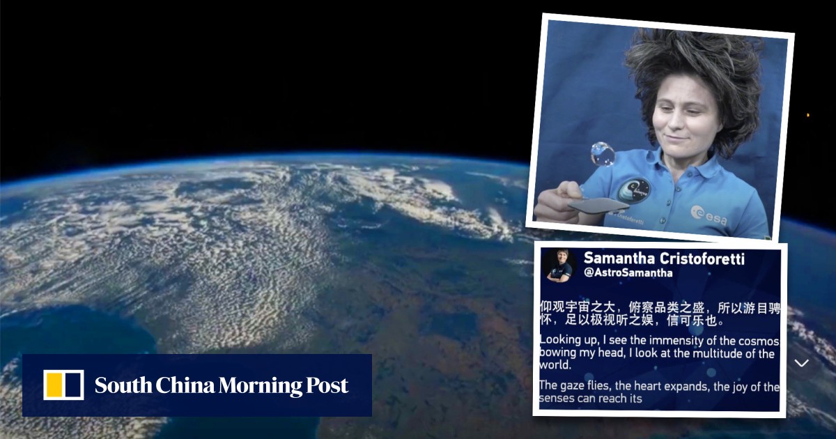 this-is-true-happiness-italian-astronaut-quotes-ancient-chinese-poem