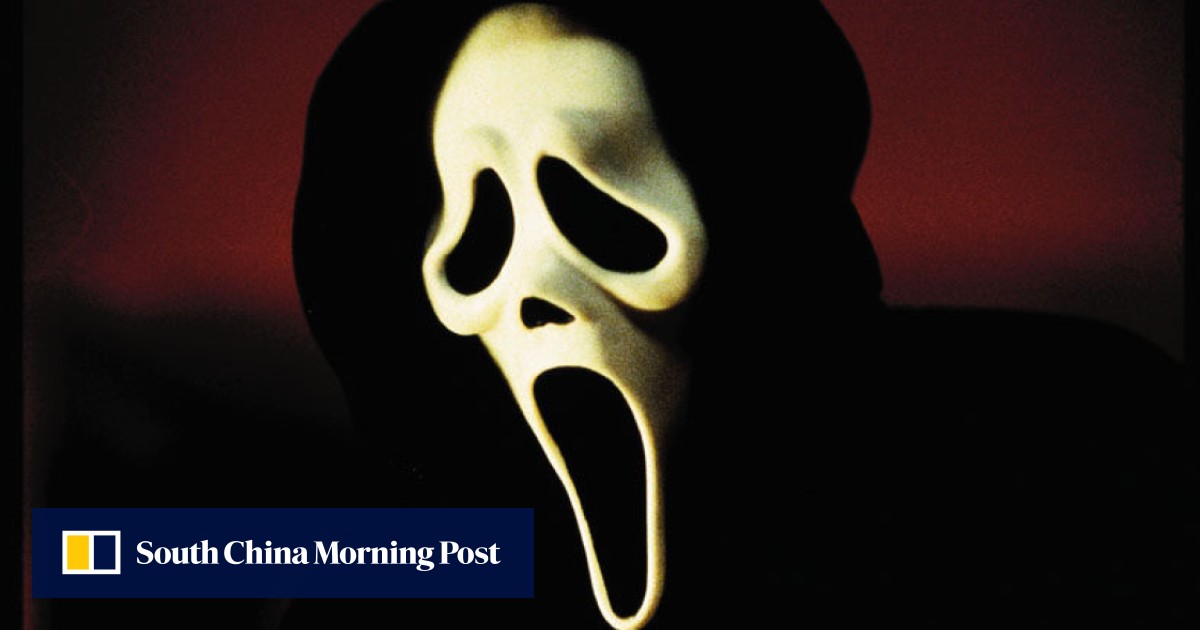 Don t scream