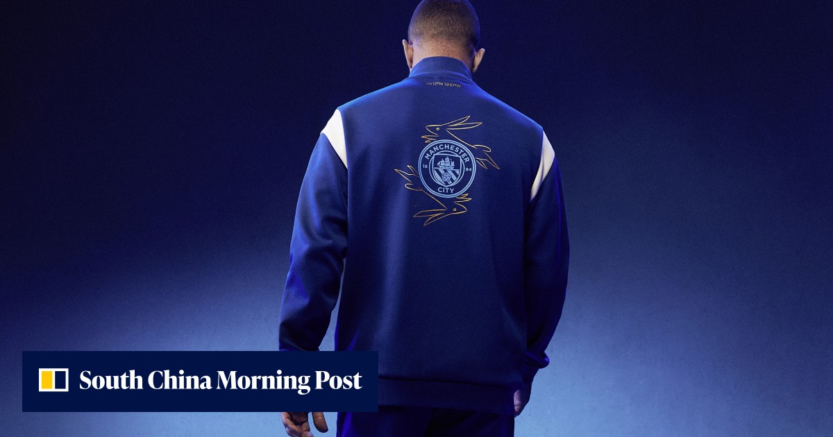 Year of the Rabbit: Manchester City unveils new limited-edition kit ...