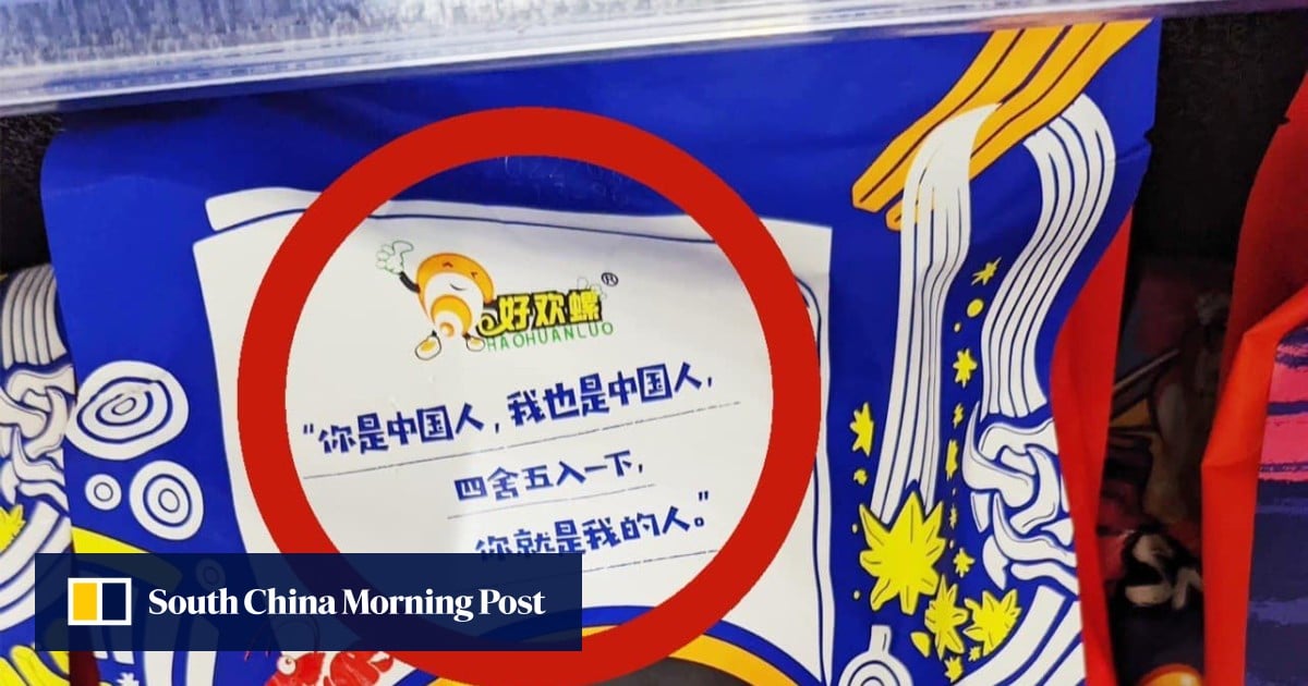 Taiwan cracks down on mainland China noodles that said youre Chinese