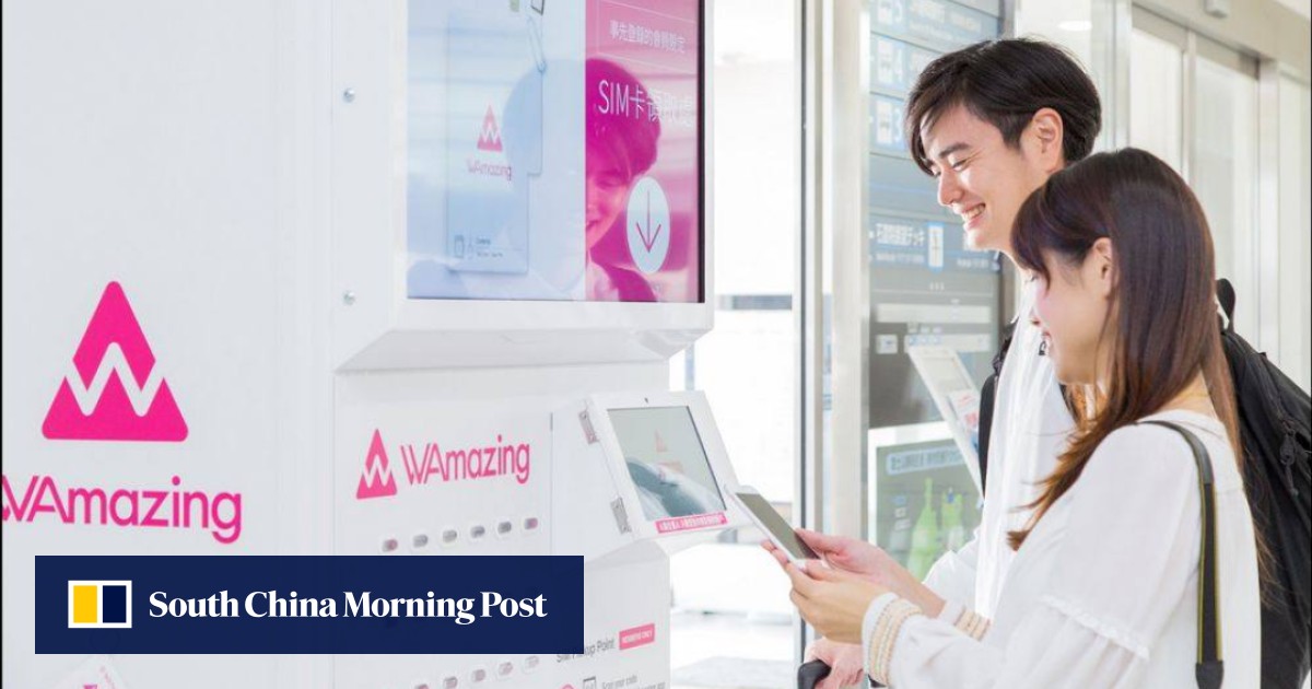 Japanese duty-free goods vending machines make shopping easy for tourists