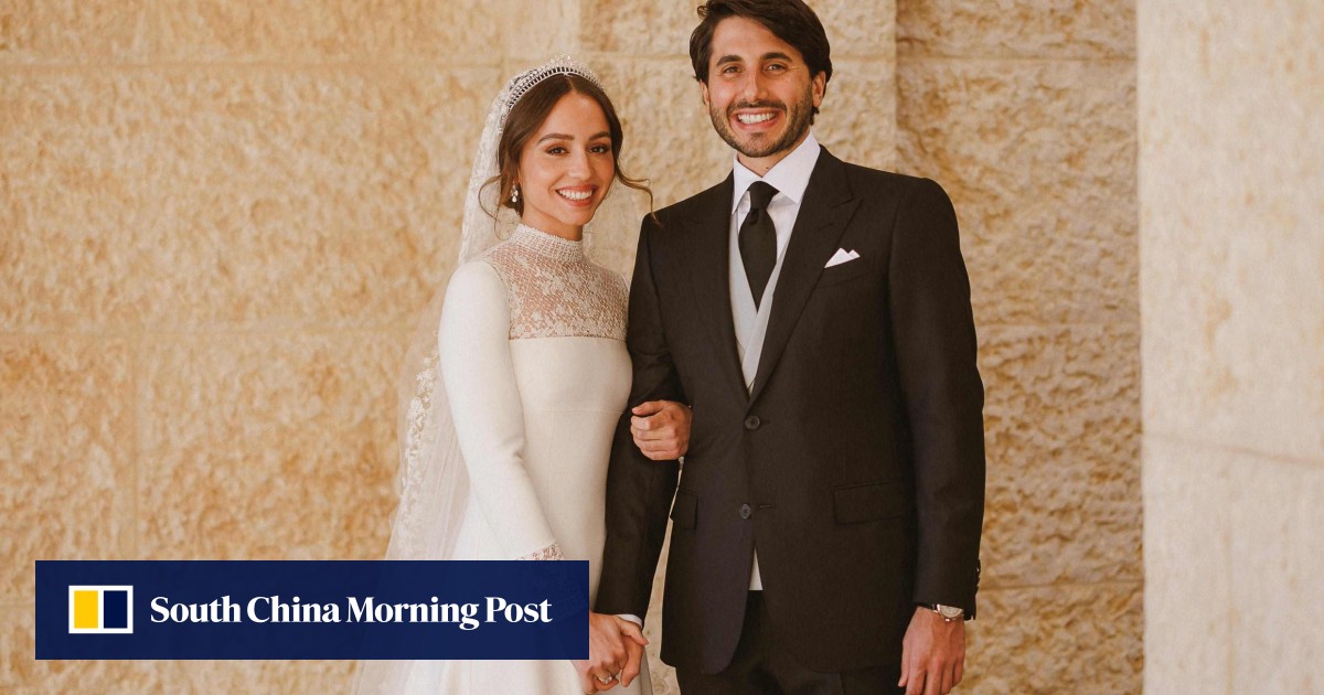 Jordan’s Princess Iman marries New York-based financier Jameel Thermiotis