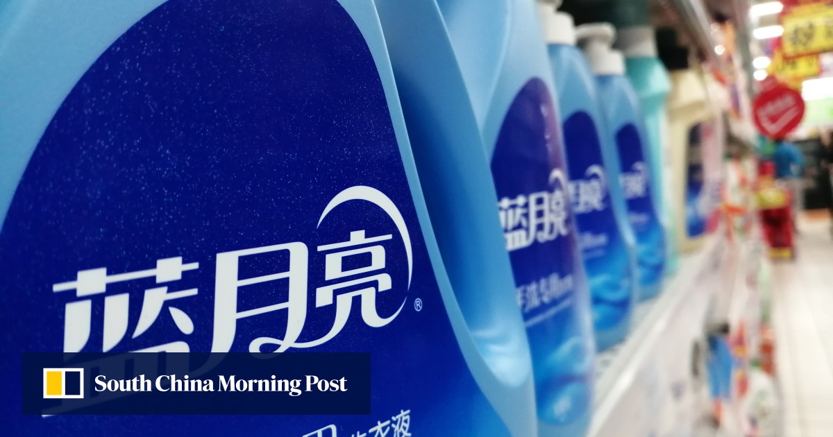 蓝月亮集团(0693.HK)营销费用率与流量转化效率分析