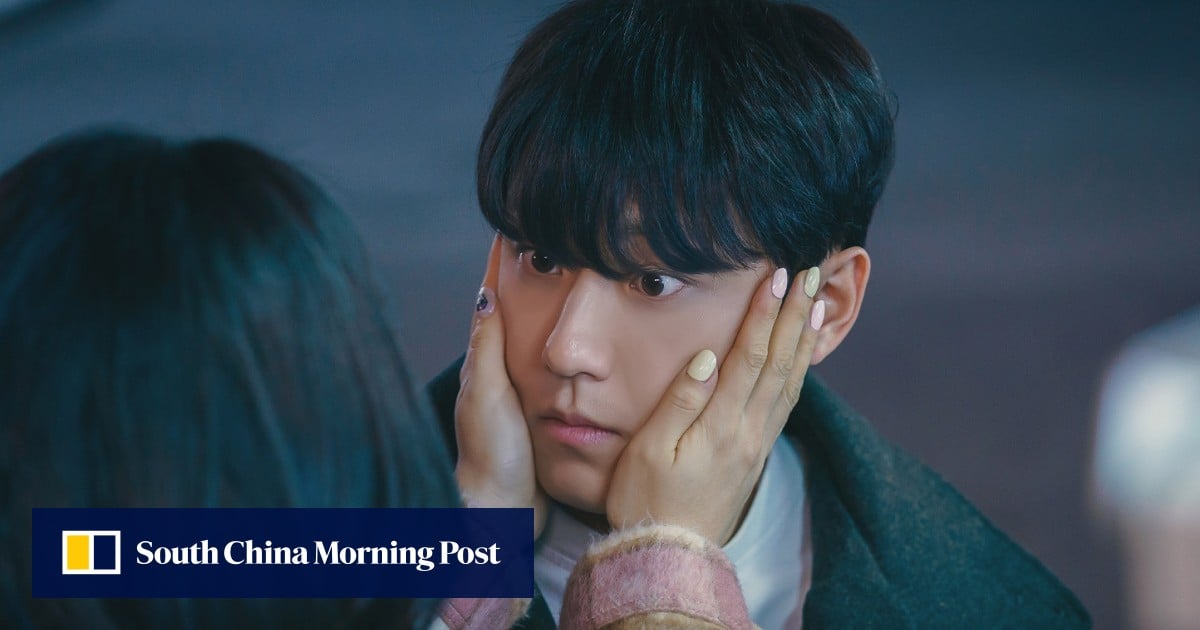 Netflix K-drama The Good Bad Mother sees The Glory star Lee Do-hyun in ...