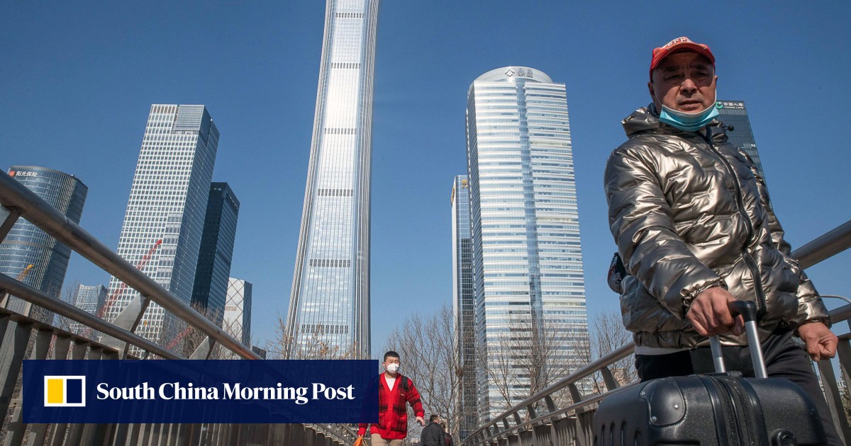 China S Capital Beijing To Provide State Sponsored Computing Resources