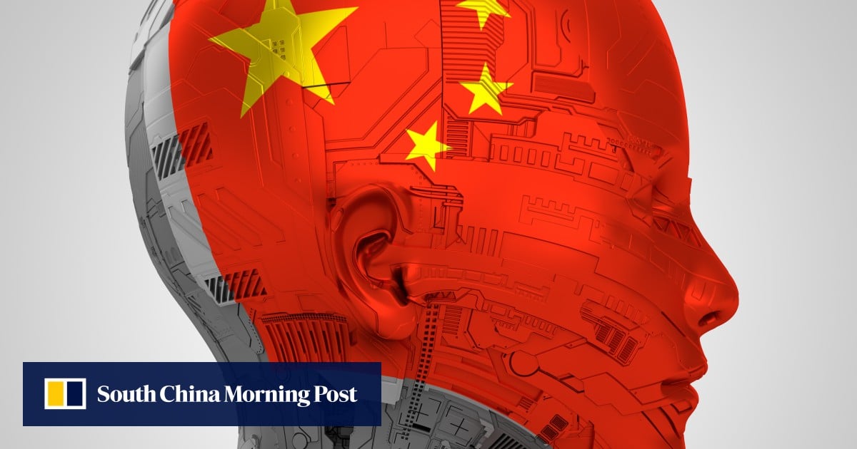 China Plans To Set Up Regional Ai Highlands And Related Technology China Plans To Set Up Regional Ai Highlands And Related Technology