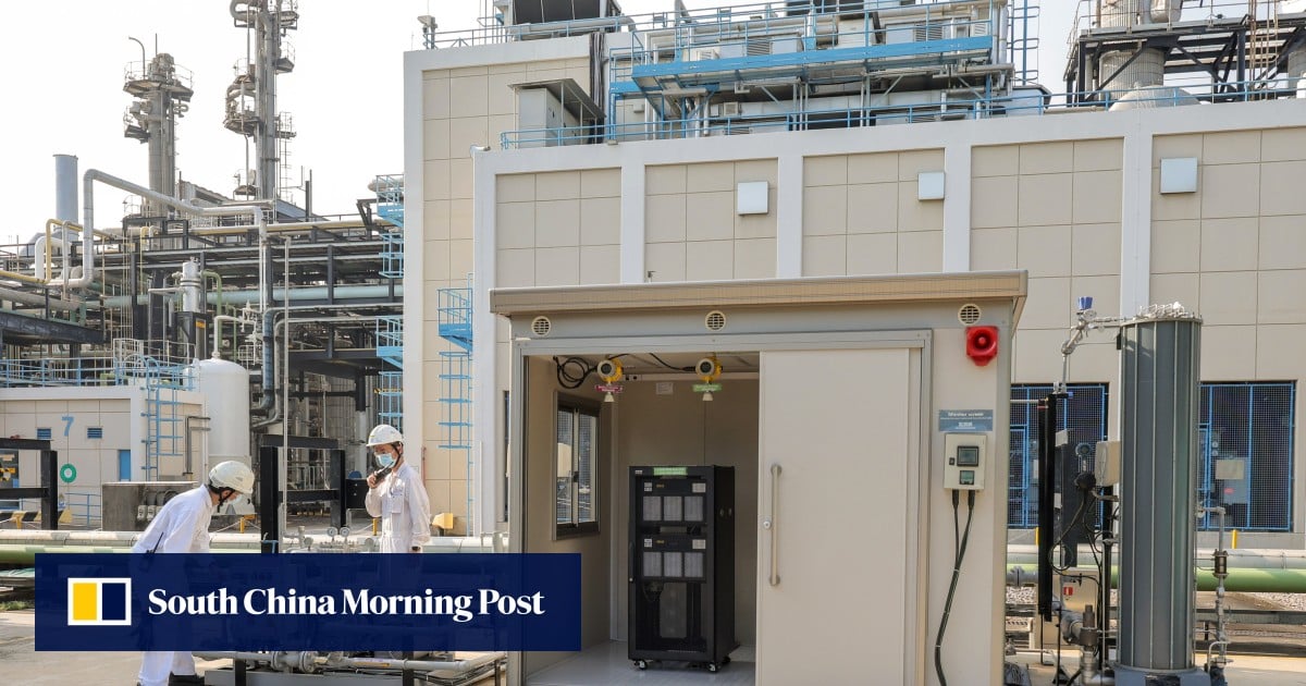 大众公用(01635.HK)2025年港股热股分析:政策利好与市场偏好驱动