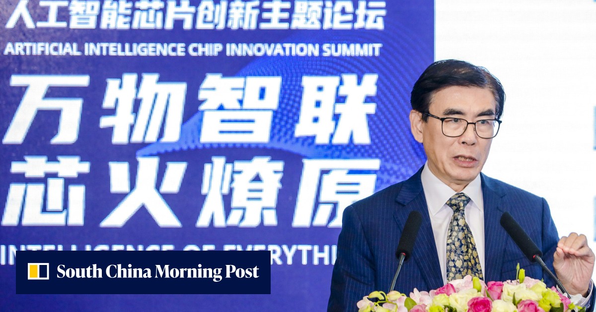 China needs to foster ‘cooperation’ to break US tech restrictions, says ...