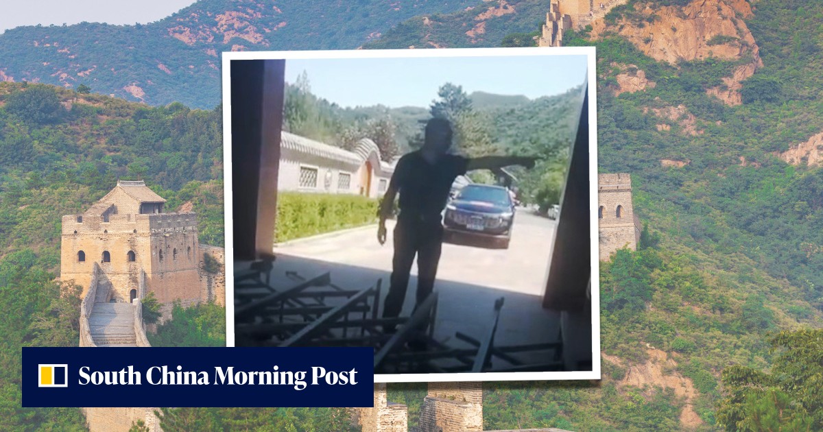 ‘How dare you stop me’: boss of China’s Great Wall management firm ...
