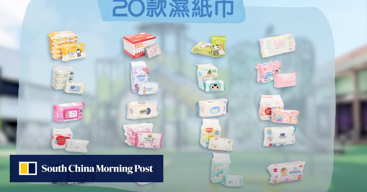 This morning clearance wet wipes