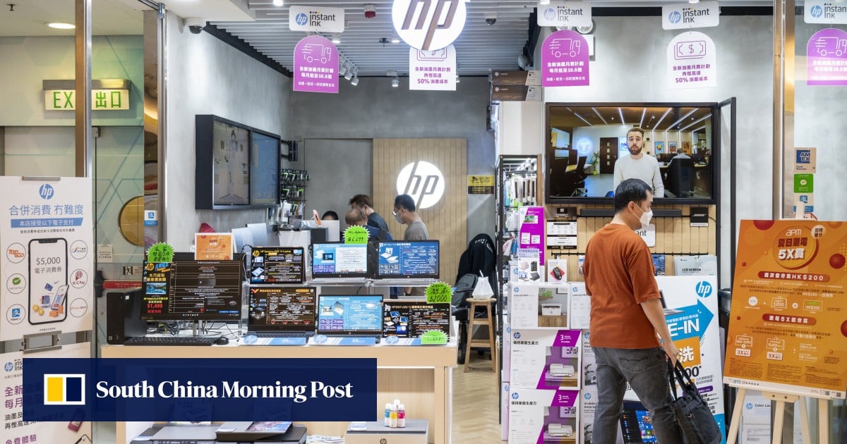 PC maker HP stresses commitment to China as it seeks to diversify ...