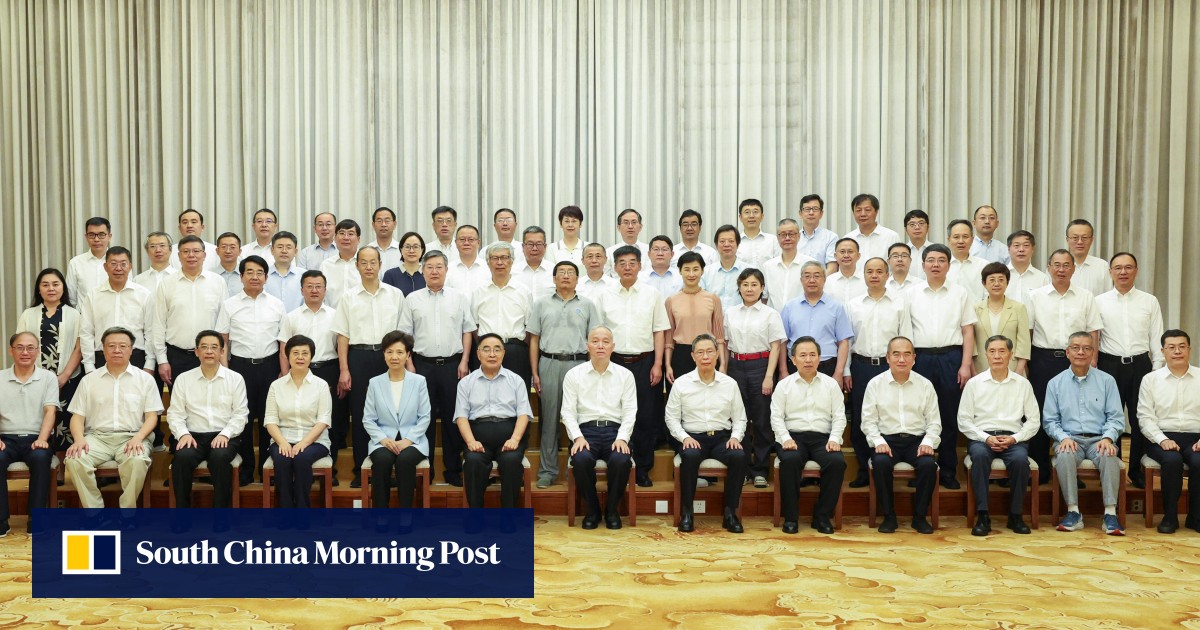 AI, superconductor experts joined Chinese summer leadership retreat in ...