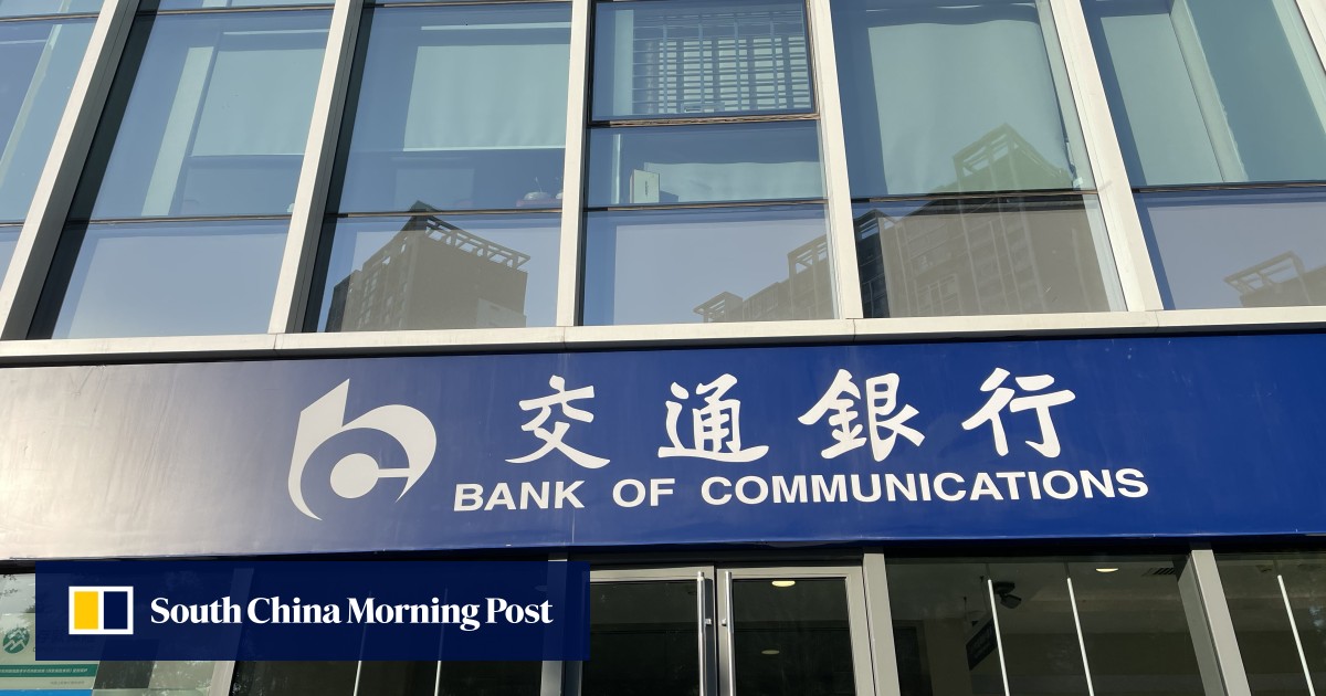 Bank of Communications, China Merchants Bank report increasing bad