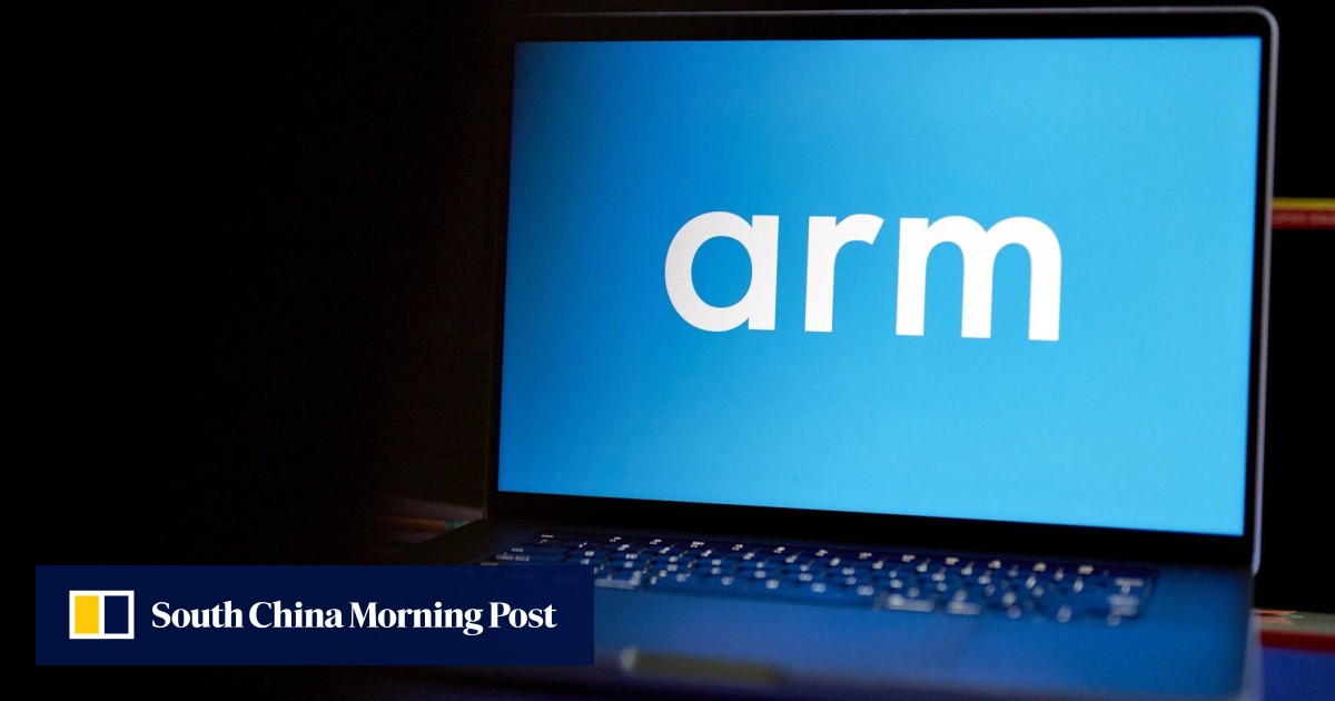Arm IPO aims to raise US5 billion to US7 billion, down from its