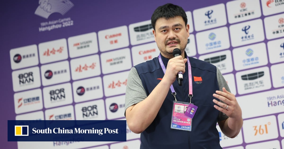 2023 年亚运会：半决赛输给菲律宾后，姚明取消了在中国举行的篮球新闻发布会