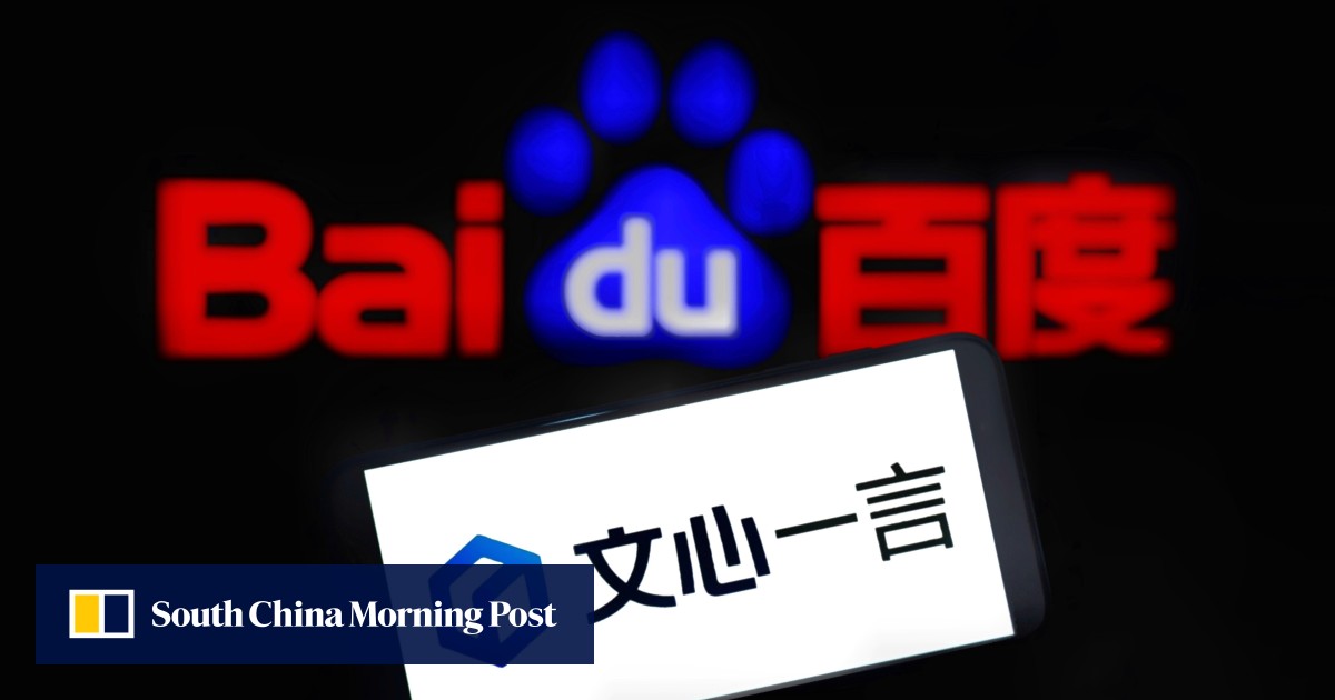 Baidu-backed Chinese EV startup WM Motor raises $1.5 bln, Auto News, ET Auto