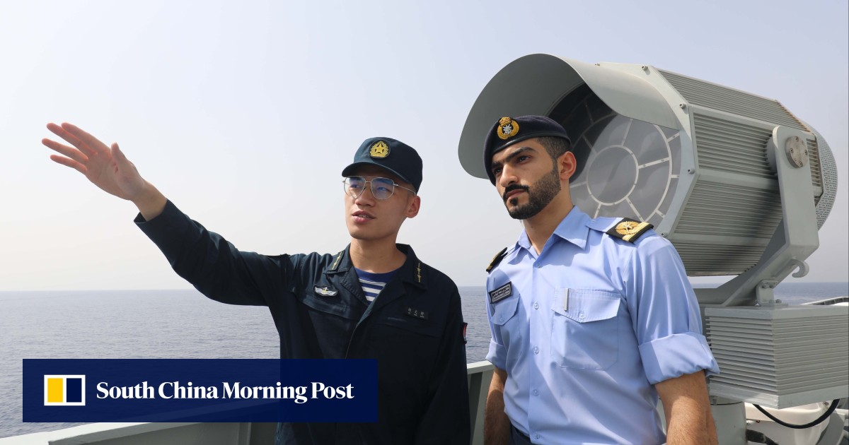 amp.scmp.com