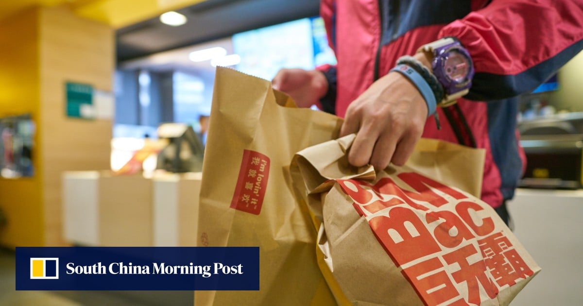 amp.scmp.com