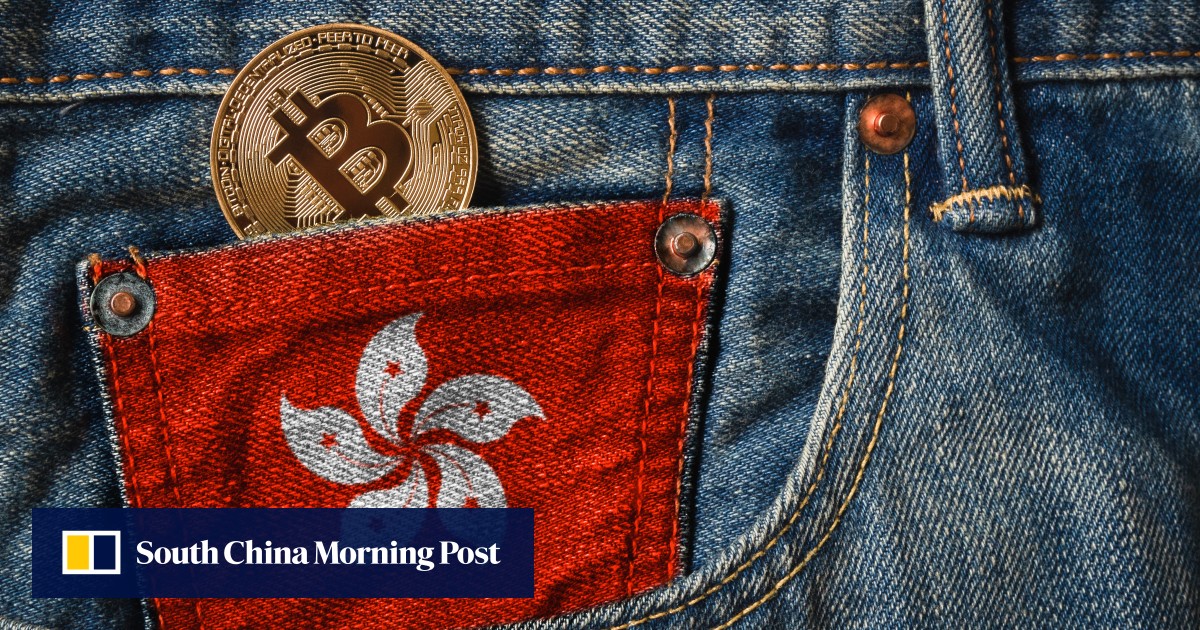 Hong Kong needs to speed up approval of spot cryptocurrency exchange-traded funds after US launch, industry insiders say