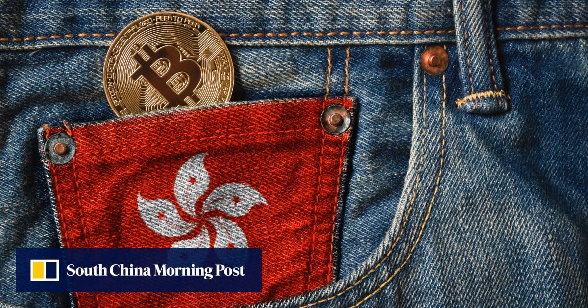 Hong Kong needs to speed up approval of spot cryptocurrency exchange-traded funds after US launch, industry insiders say Hong Kong needs to speed up approval of spot cryptocurrency exchange-traded funds after US launch, industry insiders say