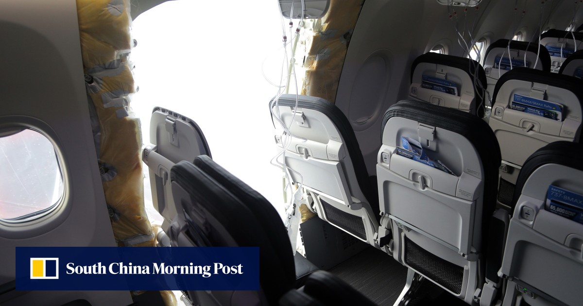 马来西亚供应商向波音公司提供了导致阿拉斯加航空公司客机爆炸的零件 马来西亚供应商向波音公司提供了导致阿拉斯加航空公司客机爆炸的零件