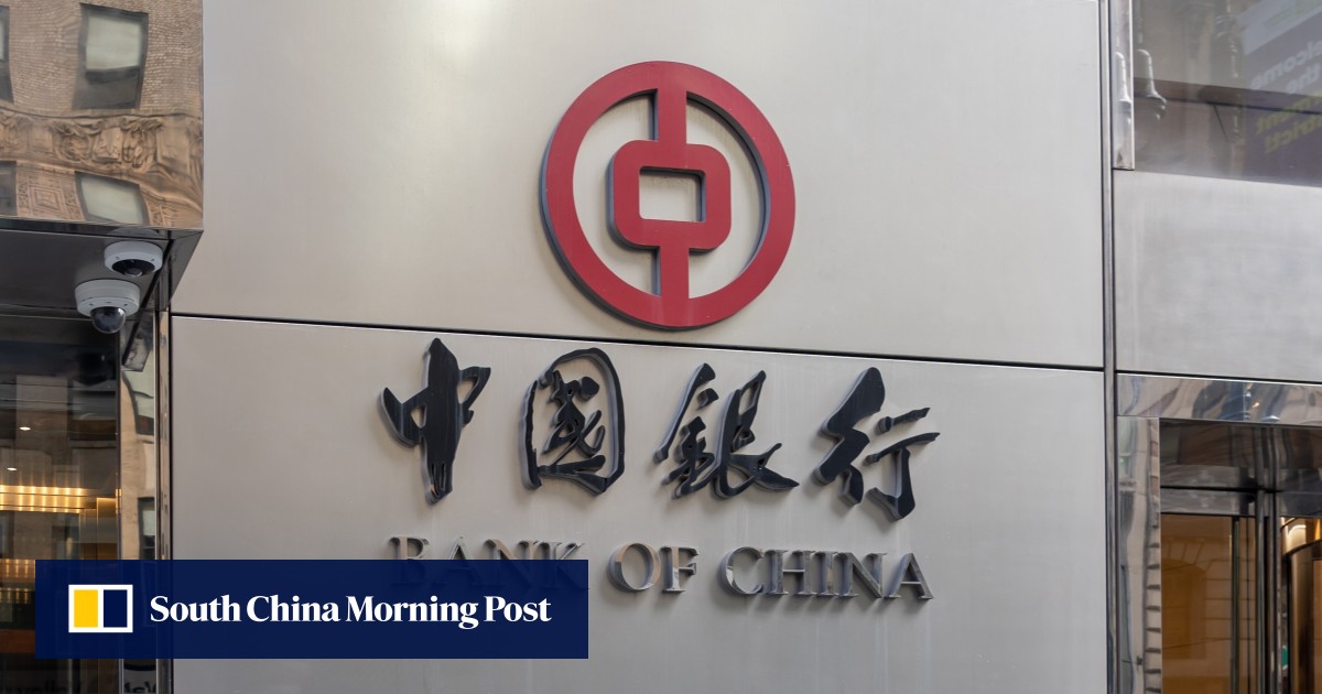 Bank of China plans US billion bond sales to comply with global capital requirements