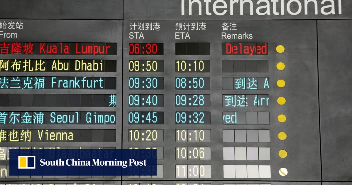 马来西亚航空 370 航班失踪十年后,飞机仍面临从地图上消失的风险 马来西亚航空 370 航班失踪十年后,飞机仍面临从地图上消失的风险