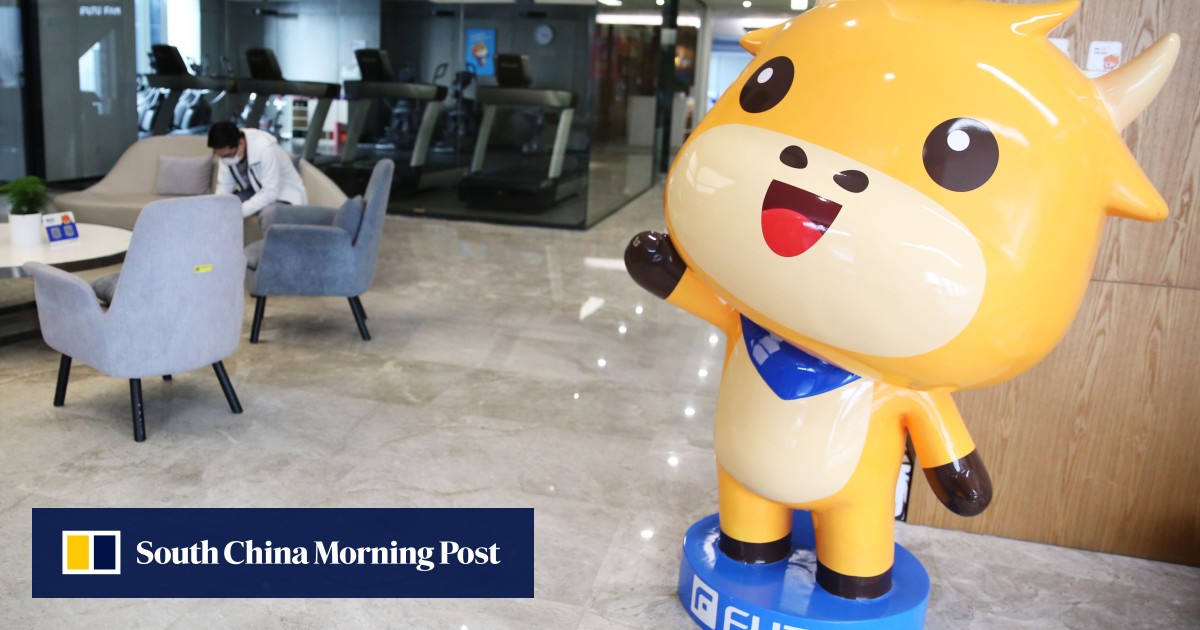 继新加坡进军海外扩张之后,中国在线经纪公司富途瞄准马来西亚市场 继新加坡进军海外扩张之后,中国在线经纪公司富途瞄准马来西亚市场