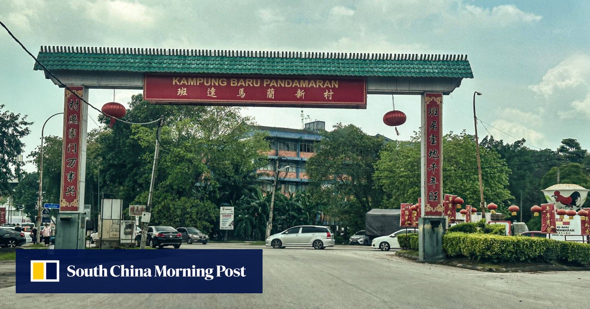 马来西亚反对党议员抨击将联合国教科文组织计划下的中国村庄与共产主义联系起来